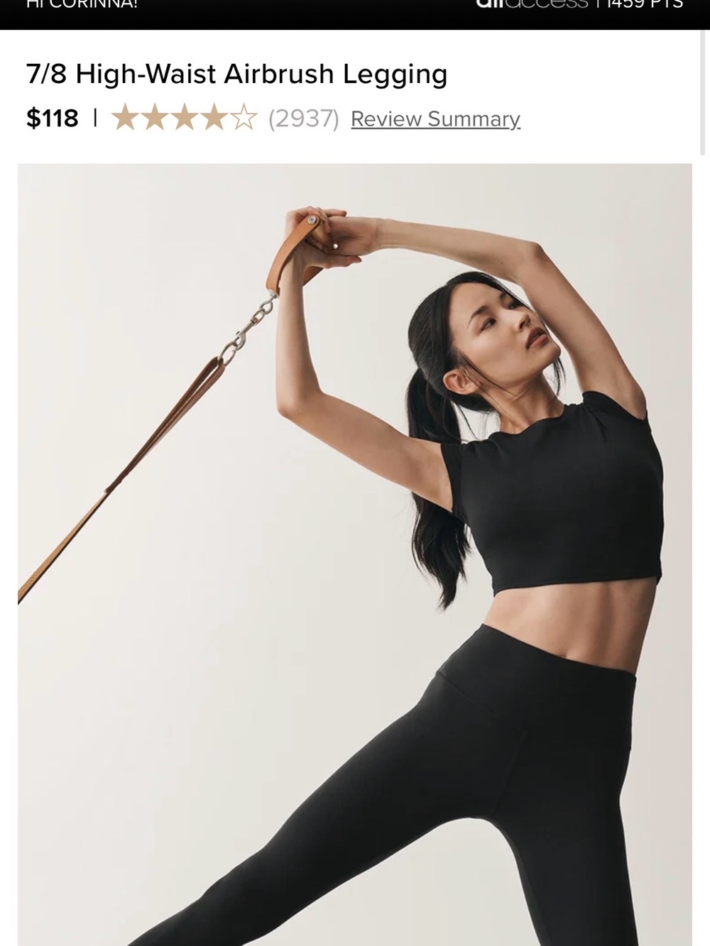 NWT ALO Airbrush High-Waist 7/8 Legging- Black